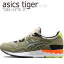 アシックスタイガー スニーカー asics tiger メン...
