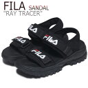 フィラ サンダル FILA メンズ レディース RAY TRACER SANDAL レイトレーサーサンダル BLACK ブラック FLFL9S2U73 FS1SIB2011X シューズ