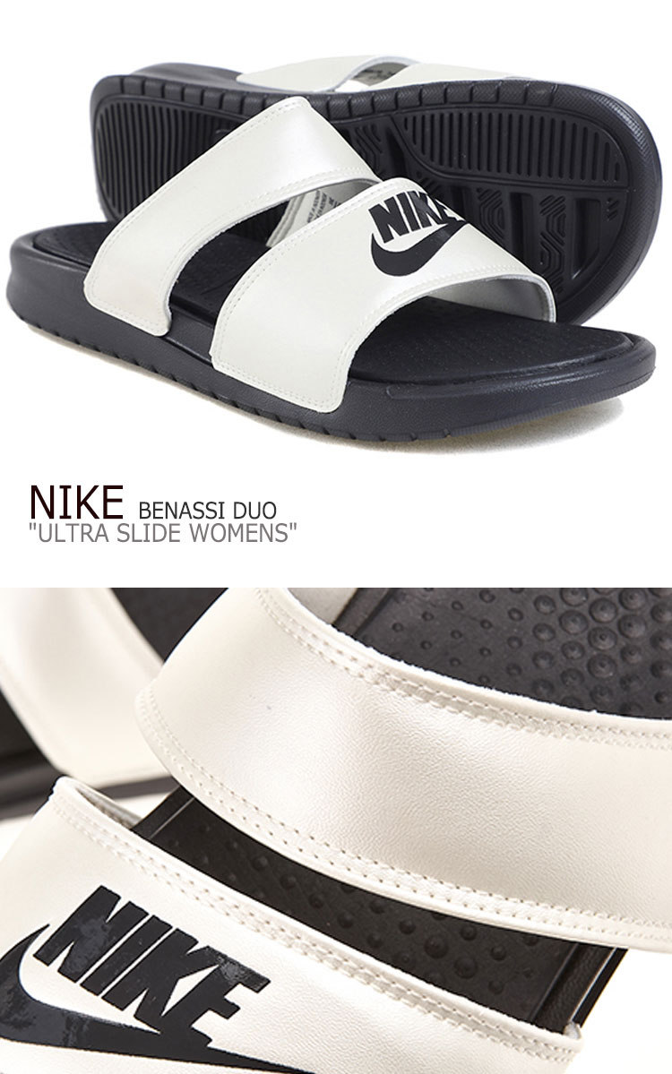 ナイキ サンダル NIKE レディース BENASSI DUO ULTRA SLIDE WOMENS ベナッシ デュオ ウルトラ スライド ウーマン WHITE ホワイト BLACK ブラック 819717-006 シューズ 【中古】未使用品