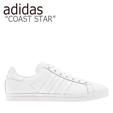 アディダス スニーカー adidas メンズ レディース COAST STAR コーストスター WHITE ホワイト EE8903 シューズ 【中古】未使用品