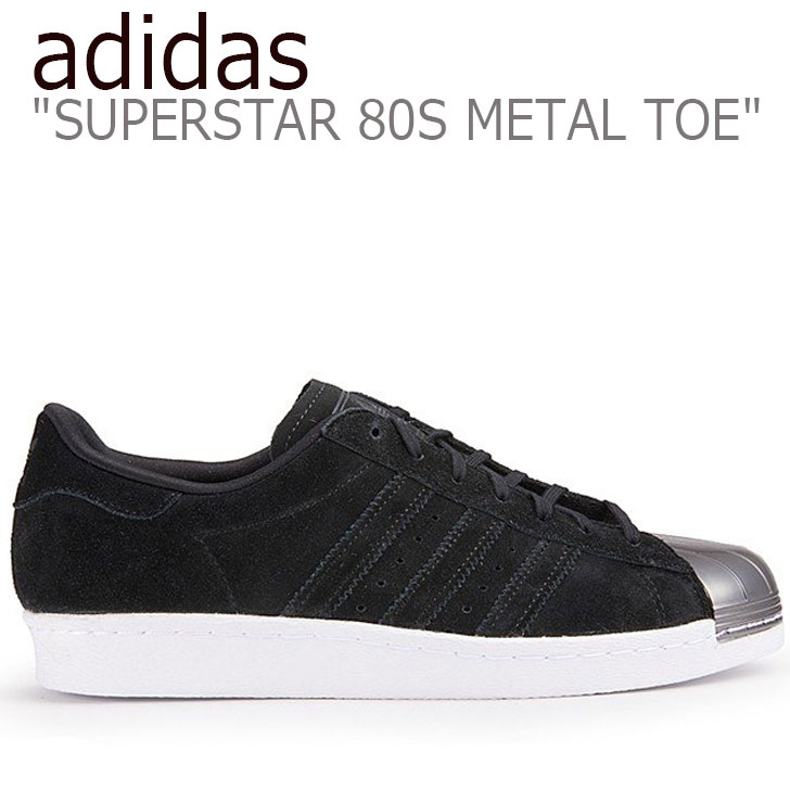 アディダス スーパースター スニーカー メンズ SUPERSTAR 80S METAL TOE スーパースター 80S BLACK ブラック S75056 シューズ 【中古】未使用品