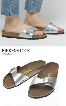 ビルケンシュトック サンダル BIRKENSTOCK レディース MADRID マドリッド SILVER シルバー 040413 シューズ 【中古】未使用品