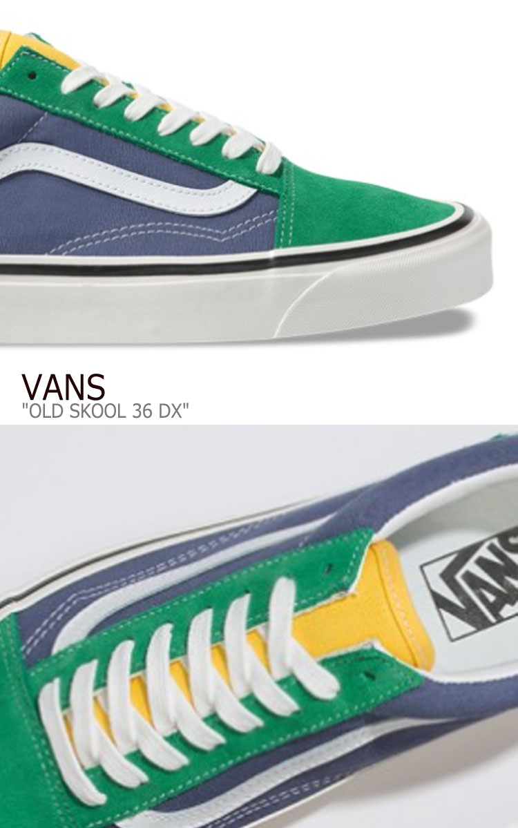 バンズ オールドスクール スニーカー VANS メンズ レディース FA19 ANAHEIM OLD SKOOL 36 DX FA19 アナハイム オールドスクール 36 DX BLUE ブルー GREEN グリーン VN0A38G2VZQ1 シューズ