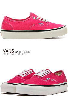 バンズ オーセンティック スニーカー VANS メンズ レディース AUTHENTIC 44 DX ANAHEIM FACTORY オーセンティック44 アナハイム ファクトリー NEON PINK ネオン ピンク VN0A38ENV7L シューズ