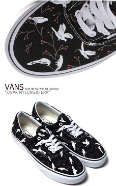 バンズ エラ スニーカー VANS メンズ レディース ERA KWAK MYEONGJU 2019 OTW ART COLLECTION エラ アート コレクション BLACK ブラック TRUE WHITE ホワイト VN0A38FRTNZ1 シューズ