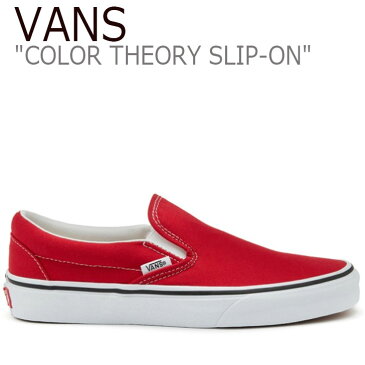 バンズ スリッポン スニーカー VANS メンズ レディース COLOR THEORY SLIP-ON カラー セオリー スリッポン RED レッド VN0A4BV3JV61 シューズ