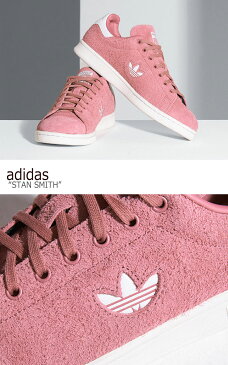 アディダス スタンスミス スニーカー adidas メンズ STAN SMITH スタン スミス PINK ピンク B37895 シューズ 【中古】未使用品