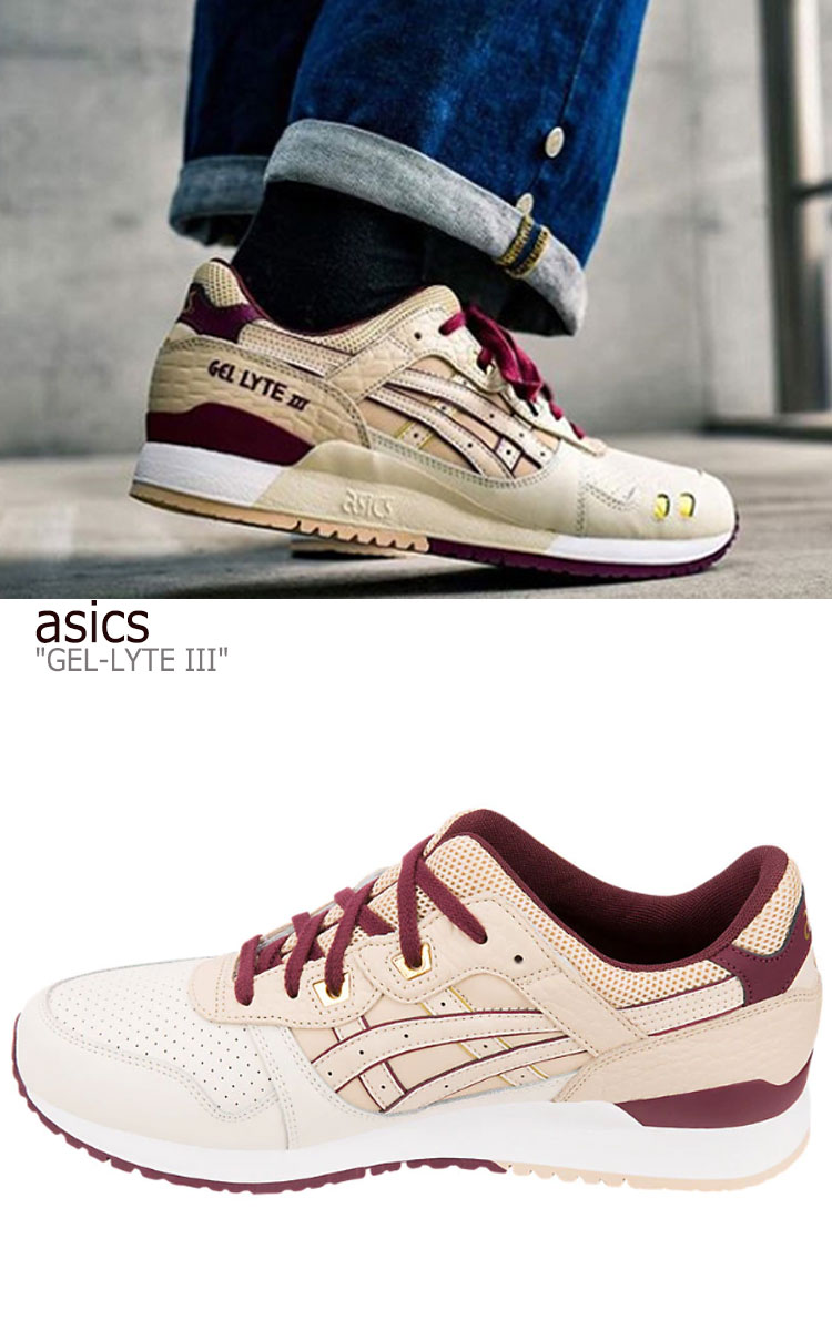 アシックス スニーカー asics メンズ レディース GEL-LYTE III ゲルライト 3 BEIGE ベージュ 1191A201-200 シューズ