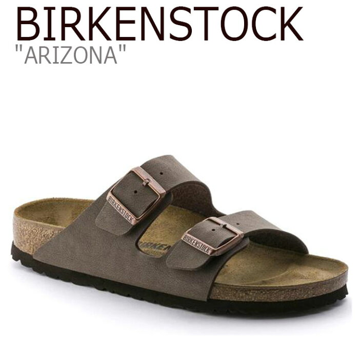 ビルケンシュトック サンダル BIRKENSTOCK メンズ ARIZONA アリゾナ MOCCA モカ 151181 FLBKAS2U11 シューズ 【中古】未使用品