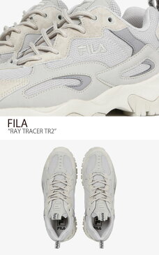 フィラ レイ スニーカー FILA メンズ レディース RAY TRACER TR2 レイ トレイサー TR2 BEIGE ベージュ FS1RIB3082X 1JM00802-926 シューズ 【中古】未使用品