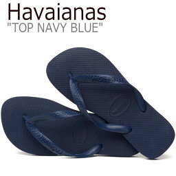 ハワイアナス サンダル （メンズ） 【即納サイズ有/国内配送】ハワイアナス サンダル HAVAIANAS メンズ レディース TOP トップ NAVY BLUE ネイビー ブルー 4000029-0555 4000029_3NB シューズ