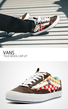 バンズ オールドスクール スニーカー VANS メンズ OLD SKOOL CAP LX CHECKERBOARD オールドスクールキャップLX チェッカーボード BRACKED TRUE WHITE ブラケッド トゥルーホワイト VN0A45K1VZT1 シューズ