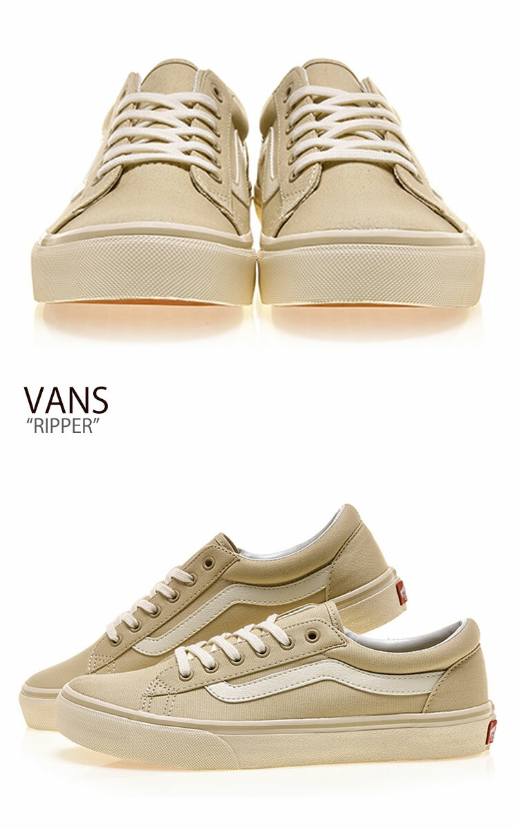 バンズ スニーカー VANS メンズ レディース RIPPER リッパー BEIGE OFFWHITE ベージュ オフホワイト V359CL PLUS シューズ