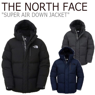 ノースフェイス ダウン THE NORTH FACE メンズ SUPER AIR DOWN JACKET スーパー エア ダウンジャケット ショートダウン グースダウン 全3色 NJ1DK52A/B/C ウェア 【中古】未使用品