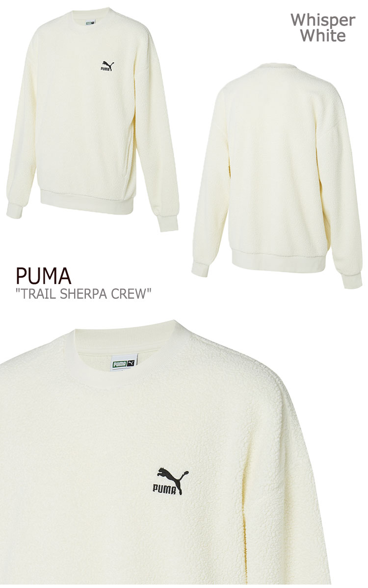 プーマ フリース PUMA メンズ レディース TRAIL SHERPA CREW トレイル シェルパ クルー WHITE ホワイト BLACK ブラック 92872101/2 ウェア 【中古】未使用品