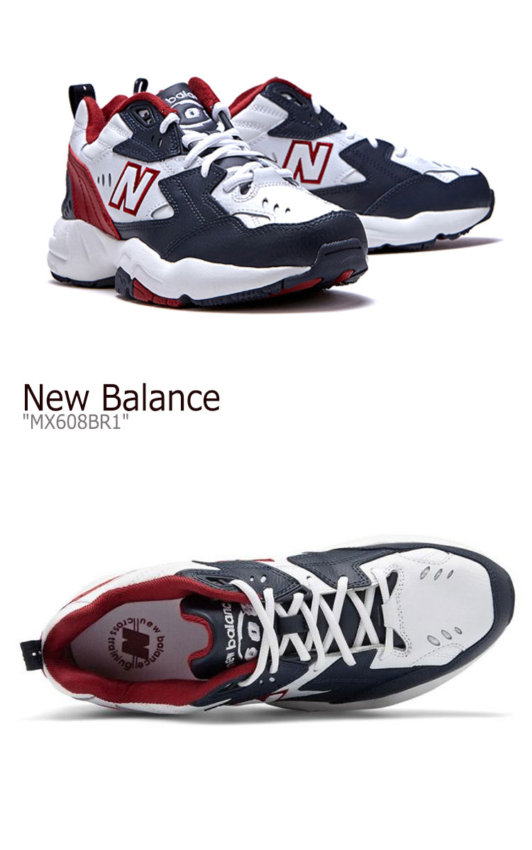 ニューバランス 608 スニーカー New Balance メンズ レディース MX 608 BR1 New Balance 608 BURGANDY バーガンディー MX608BR1 FLNB9F5U16 NBPT9B101D シューズ 【中古】未使用品