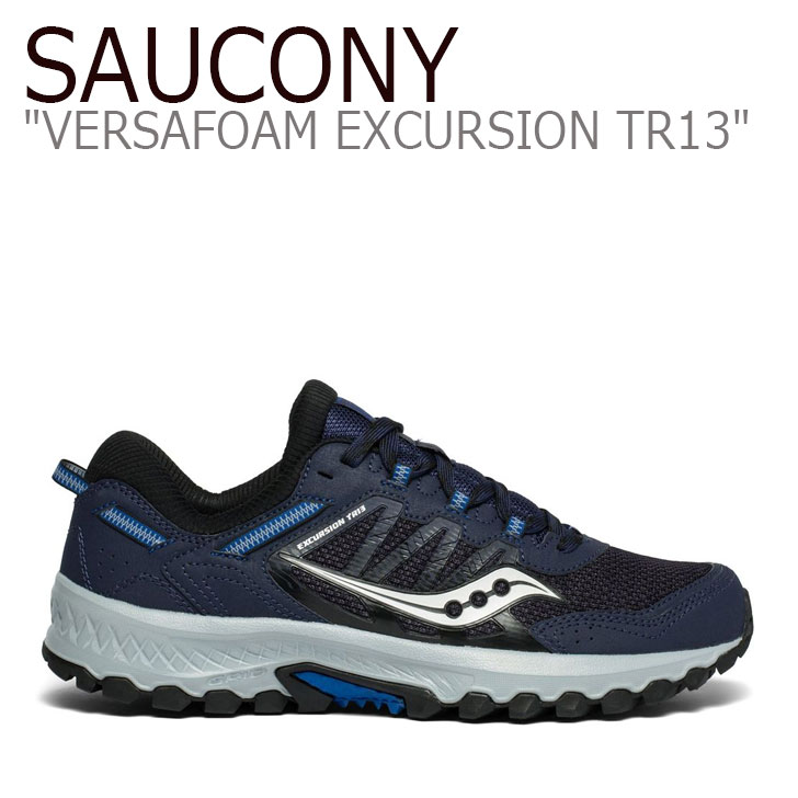 サッカニー スニーカー SAUCONY メンズ VERSAFOAM EXCURSION TR13 ヴァーサフォーム エクスカーション TR13 NAVY ネイビー S20524-2 シューズ