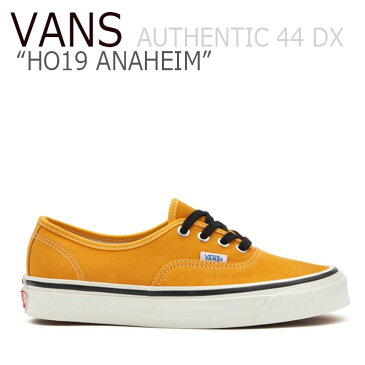 バンズ オーセンティック スニーカー VANS AUTHENTIC 44 DX HO19 ANAHEIM オーセンティック44 HO19アナハイム YELLOW イエロー VN0A38ENT7S シューズ