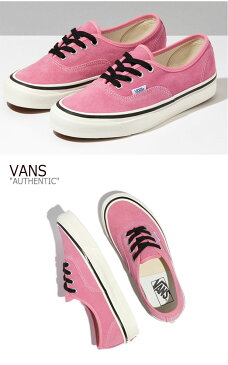 バンズ オーセンティック スニーカー VANS AUTHENTIC 44 DX HO19 ANAHEIM オーセンティック44 HO19アナハイム PINK ピンク VN0A38ENT7T シューズ