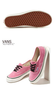 バンズ オーセンティック スニーカー VANS AUTHENTIC 44 DX HO19 ANAHEIM オーセンティック44 HO19アナハイム PINK ピンク VN0A38ENT7T シューズ