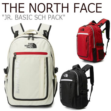 ノースフェイス バックパック THE NORTH FACE メンズ レディース JR.BASIC SCH PACK ジュニア ベーシック スクールパック 全3色 NM2DL06R/S/T バッグ 【中古】未使用品