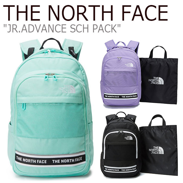 ノースフェイス バックパック THE NORTH FACE メンズ レディース JR.ADVANCE SCH PACK ジュニア アドバンス スクールパック BLACK ブラック ICE GREEN グリーン LILAC ライラック NM2DL07R/S/T バッグ 【中古】未使用品