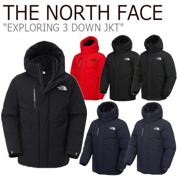 ノースフェイス ダウン THE NORTH FACE EXPLORING 3 DOWN JKT エクスプローリング3 ダウンジャケット 全6色 NJ1DK55A/B/C/D/E/F NJ1DK65A ウェア 【中古】未使用品