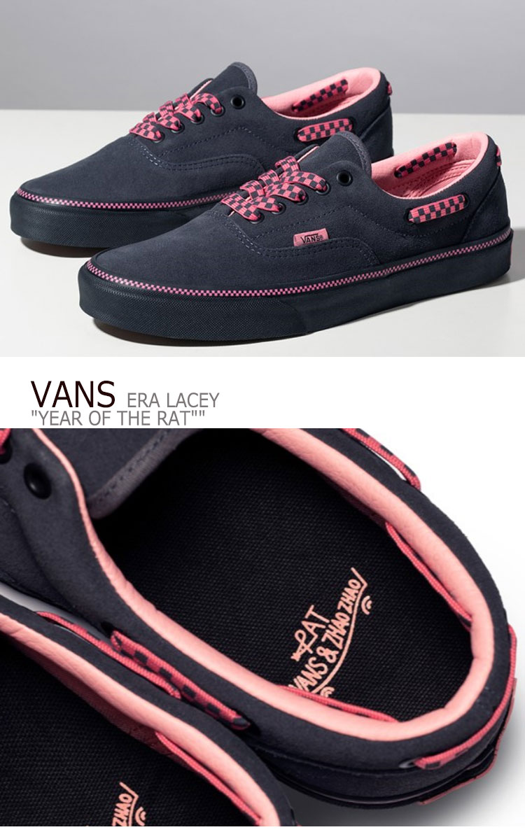 バンズ エラ スニーカー VANS レディース ERA LACEY YEARS OF THE RAT GREY エラレイシ— イヤー オブ ザ ラット GREY グレー VN0A4UUF06G1 シューズ