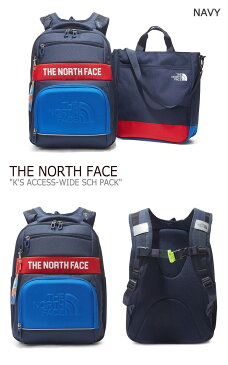 ノースフェイス バックパック THE NORTH FACE メンズ レディース K'S ACCESS-WIDE SCH PACK アクセス ワイド スクールパック BLACK ブラック NAVY ネイビー MELANGE GREY グレー LILAC ライラック NM2DL01R/S/T/U バッグ 【中古】未使用品