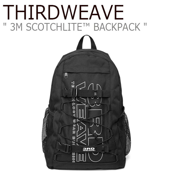 サードウェーブ リュックサック THIRDWEAVE メンズ レディース 3M SCOTCHLITE BACKPACK 3M スコッチライト バックパック BLACK ブラック P00000GR TW81SBG01-01 バッグ