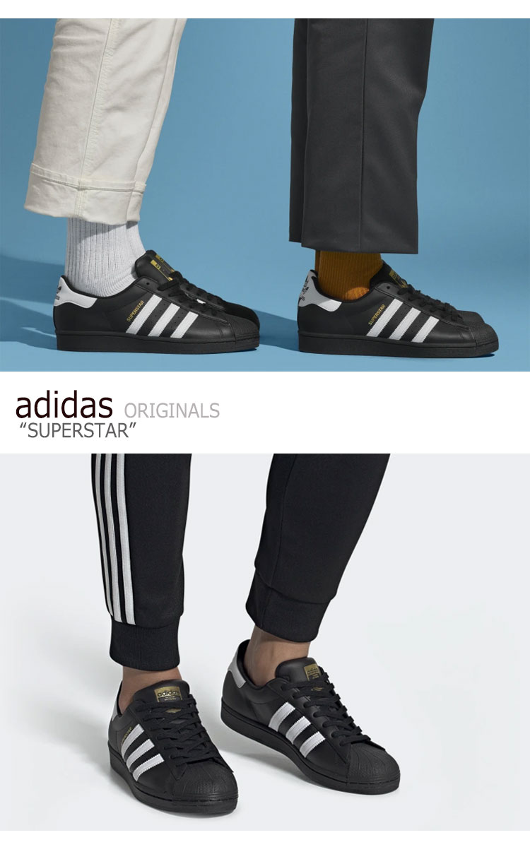 アディダス スーパースター スニーカー adidas メンズ レディース SUPERSTAR スーパースター BLACK ブラック WHITE ホワイト EG4959 シューズ 【中古】未使用品