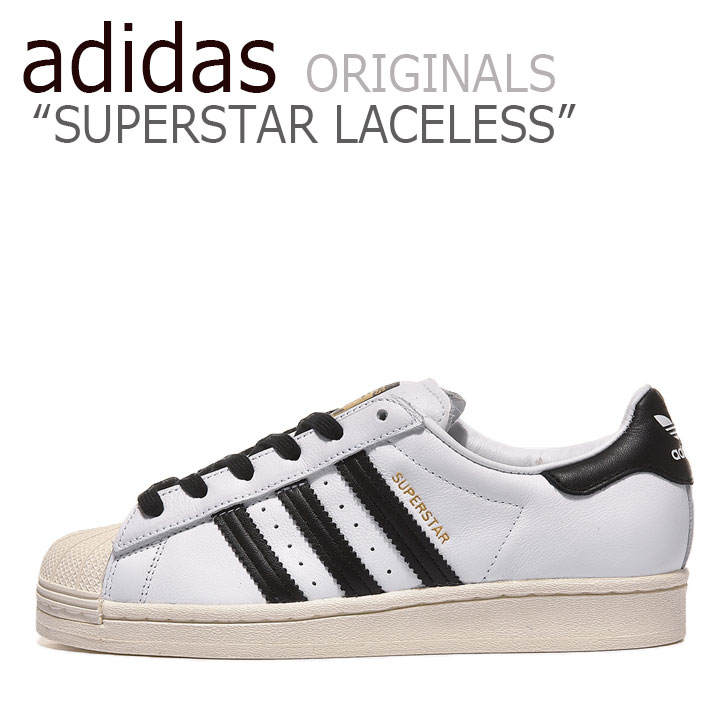 アディダス スーパースター スニーカー adidas メンズ レディース SUPERSTAR LACELESS スーパースター レースレス WHITE ホワイト BLACK ブラック FV3017 シューズ 【中古】未使用品