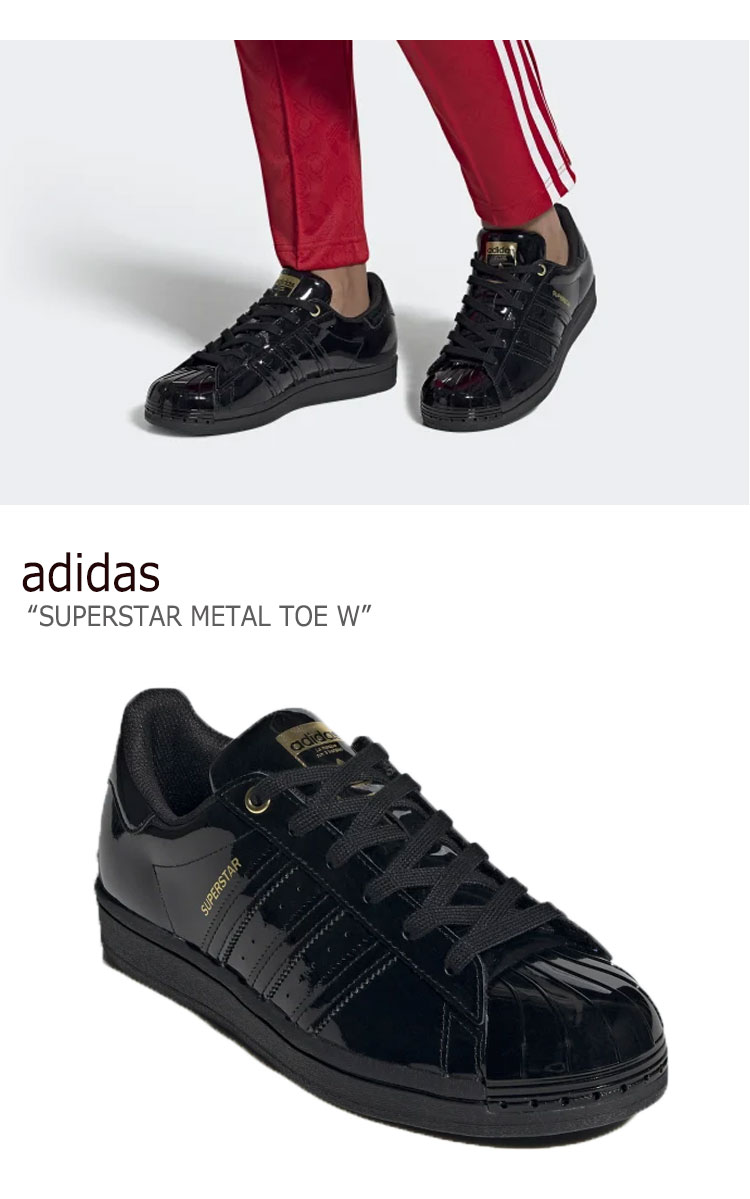 アディダス スーパースター スニーカー adidas メンズ レディース SUPERSTAR METAL TOE W スーパースター メタル トー BLACK ブラック FV3299 シューズ 【中古】未使用品