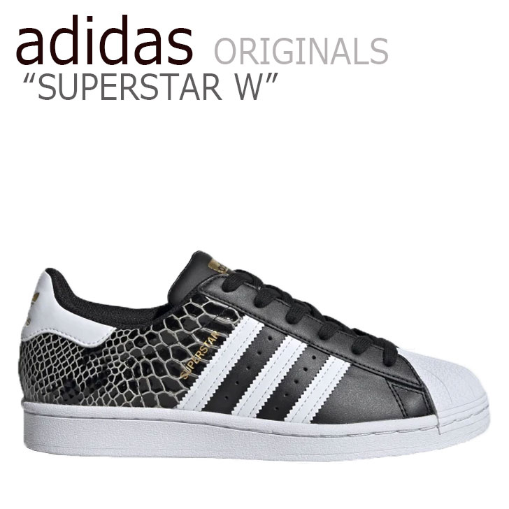 アディダス スーパースター スニーカー adidas メンズ レディース SUPERSTAR W スーパースター BLACK ブラック WHITE ホワイト FV3327 シューズ 【中古】未使用品