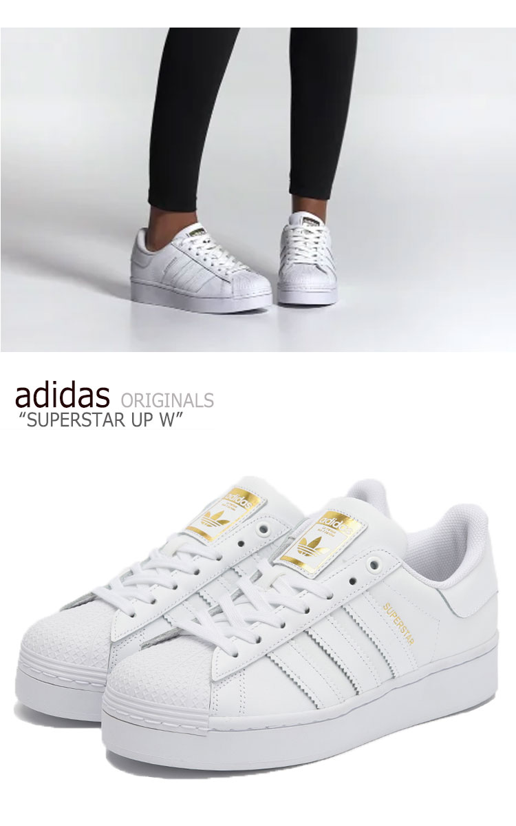 アディダス スーパースター スニーカー adidas レディース SUPERSTAR UP W スーパースター アップ WHITE ホワイト FV3334 シューズ 【中古】未使用品