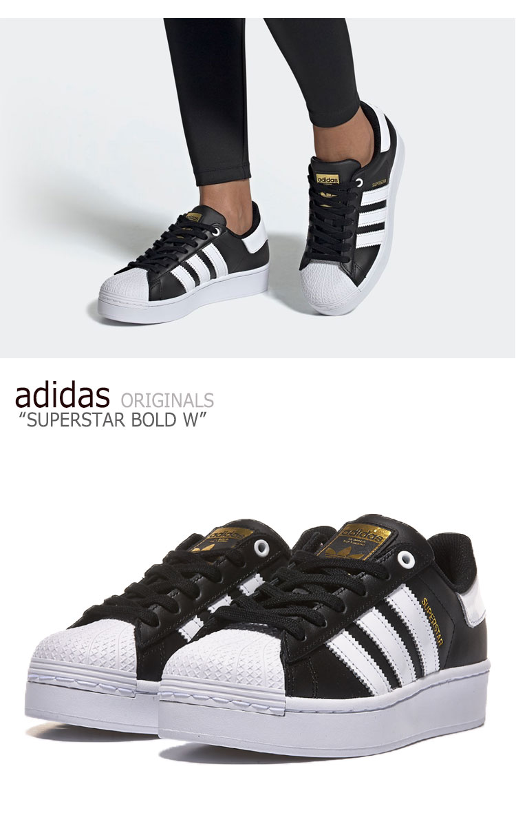 アディダス スーパースター スニーカー adidas レディース SUPERSTAR BOLD W スーパースター ボールド BLACK ブラック WHITE ホワイト FV3335 シューズ 【中古】未使用品