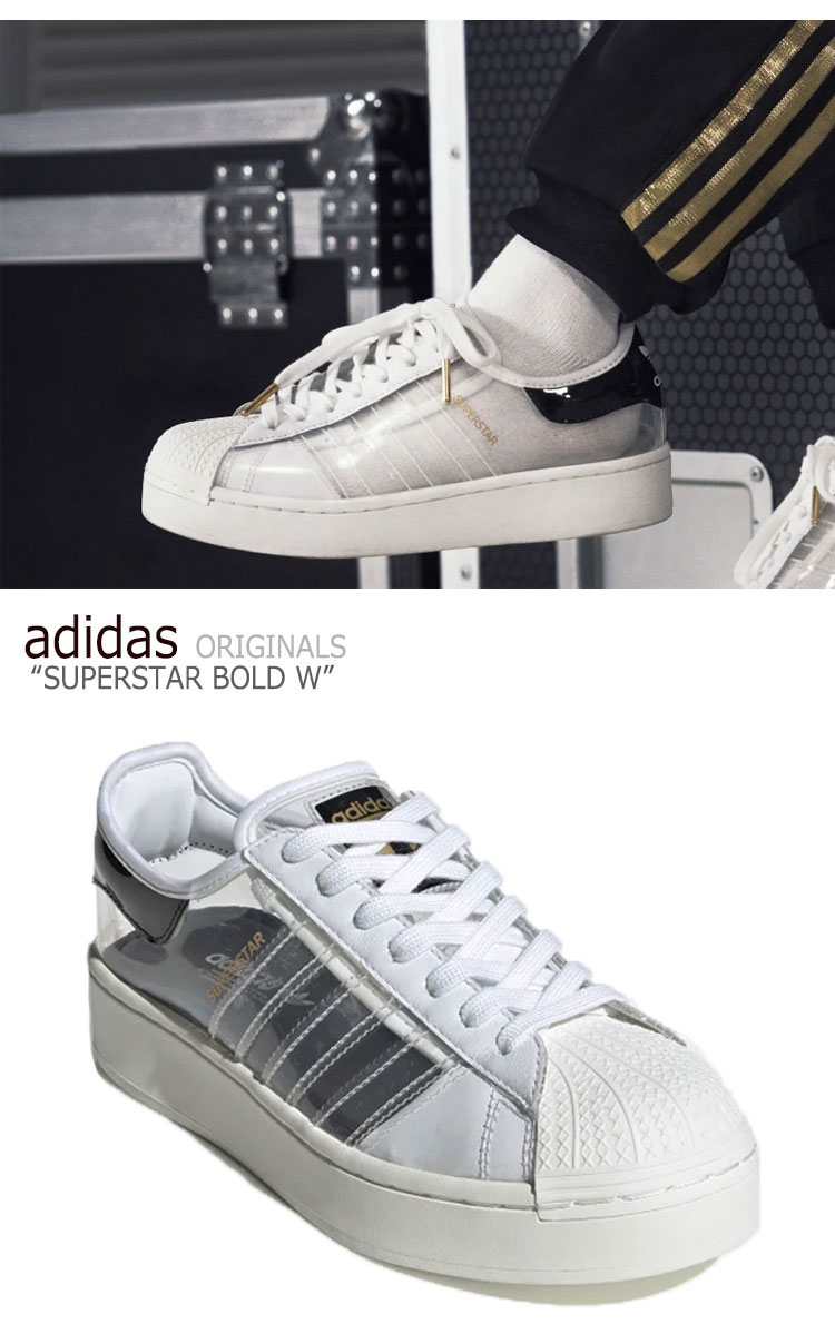 アディダス スーパースター スニーカー adidas レディース SUPERSTAR BOLD W スーパースター ボールド WHITE ホワイト SILVER シルバー FV3361 シューズ 【中古】未使用品