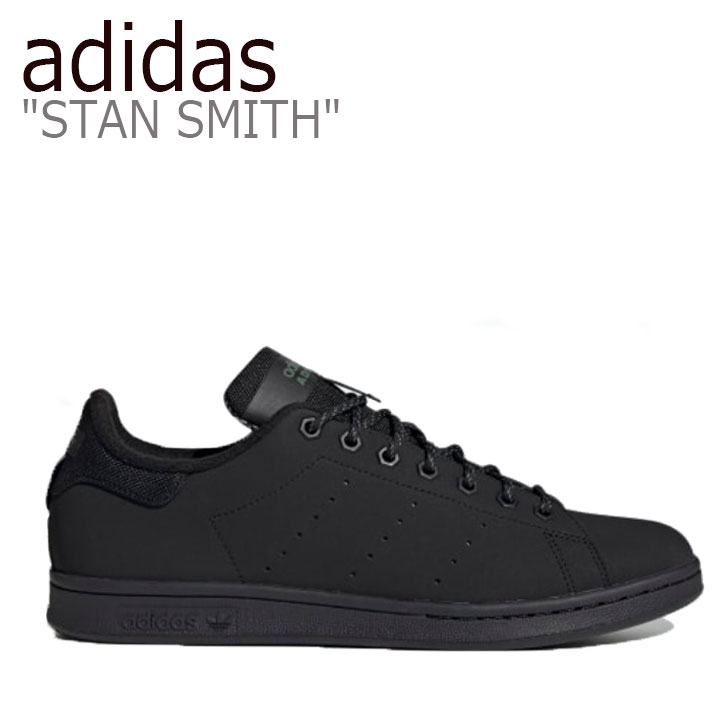 アディダス スタンスミス スニーカー adidas メンズ レディース STAN SMITH スタン スミス BLACK ブラック FV4641 シューズ 【中古】未使用品