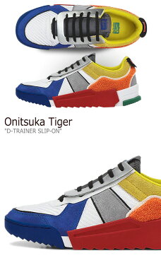 オニツカタイガー スニーカー Onitsuka Tiger メンズ レディース D-TRAINER SLIP-ON D-トレーナー スリッポン ASICS BLUE アシックスブルー WHITE ホワイト 1183A583-400 シューズ