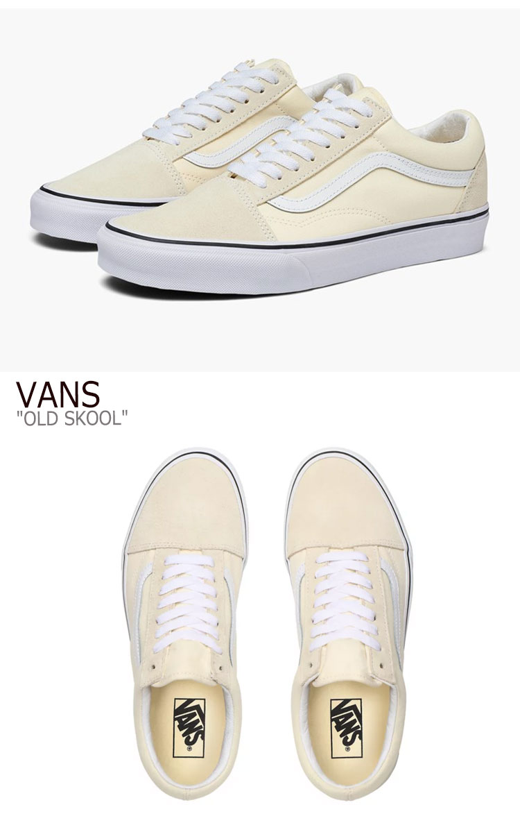 バンズ オールドスクール スニーカー VANS メンズ レディース OLD SKOOL オールド スクール CLASSIC WHITE クラシックホワイト VN0A4U3BFRL シューズ