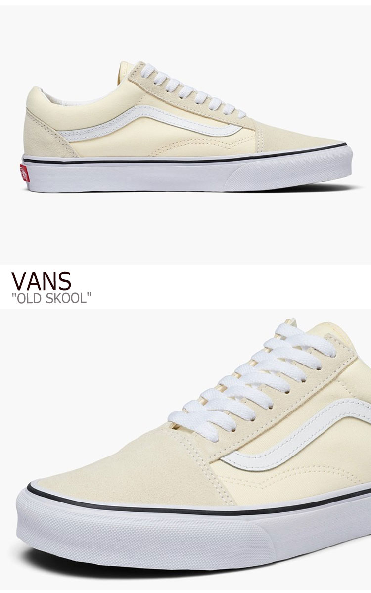 バンズ オールドスクール スニーカー VANS メンズ レディース OLD SKOOL オールド スクール CLASSIC WHITE クラシックホワイト VN0A4U3BFRL シューズ