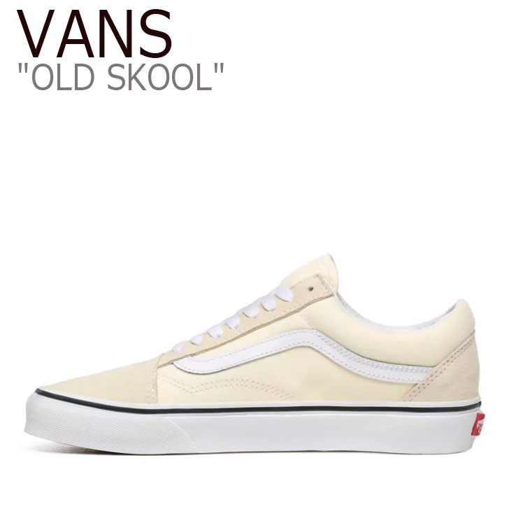 バンズ オールドスクール スニーカー VANS メンズ レディース OLD SKOOL オールド スクール CLASSIC WHITE クラシックホワイト VN0A4U3BFRL シューズ
