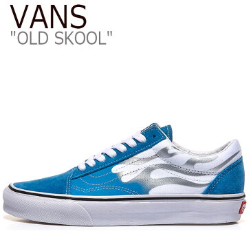 バンズ オールドスクール スニーカー VANS メンズ OLD SKOOL FLAME オールド スクール フレイム MEDITERRANIAN BLUE メディタレイニアンブルー WHITE ホワイト VN0A4U3BXF0 シューズ