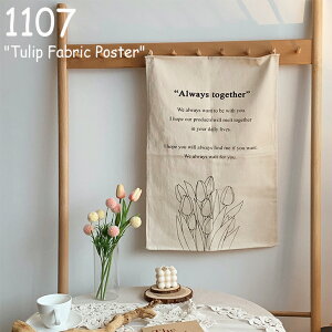 イルイルゴンチル タペストリー 1107 チューリップ ファブリックポスター Tulip Fabric Poster 韓国雑貨 壁紙 おしゃれ インテリア ウォールフラッグ 壁掛け フラワー 花 Accのおすすめ わたしと 暮らし