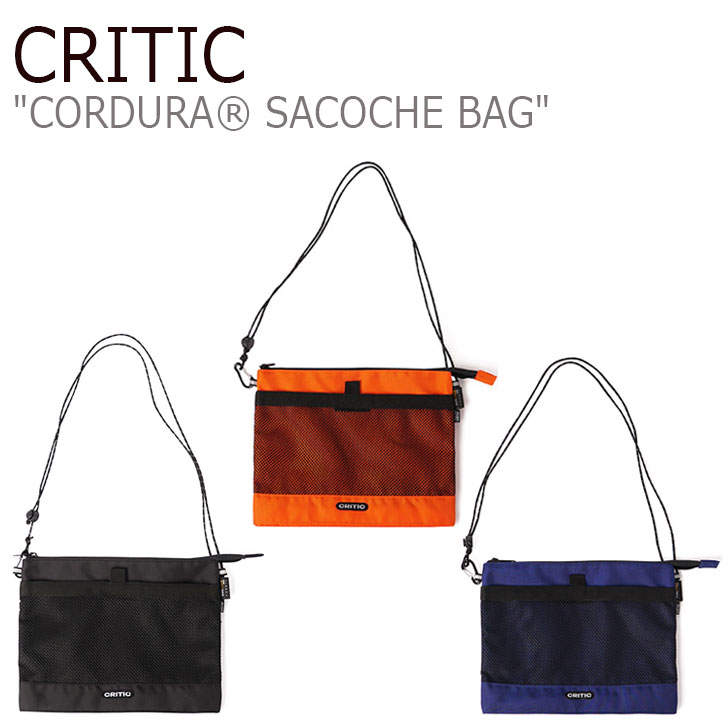 クリティック ボディーバッグ CRITIC メンズ レディース CORDURA SACOCHE BAG コーデュラ サコッシュバッグ ORANGE オレンジ BLUE ブルー BLACK ブラック CTONUBG02UB3/O0/C6 バッグ