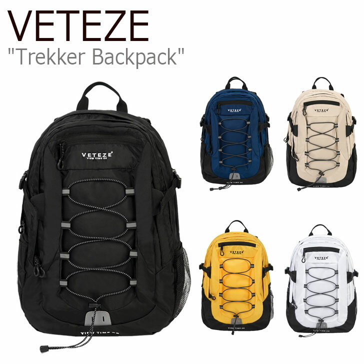 ベテゼ リュックサック VETEZE メンズ レディース Trekker Backpack トレッカー バックパック BLACK NAVY BEIGE YELLOW WHITE ブラック ネイビー ベージュ イエロー ホワイト 19VTZBAC005/6/7/8/9 バッグ