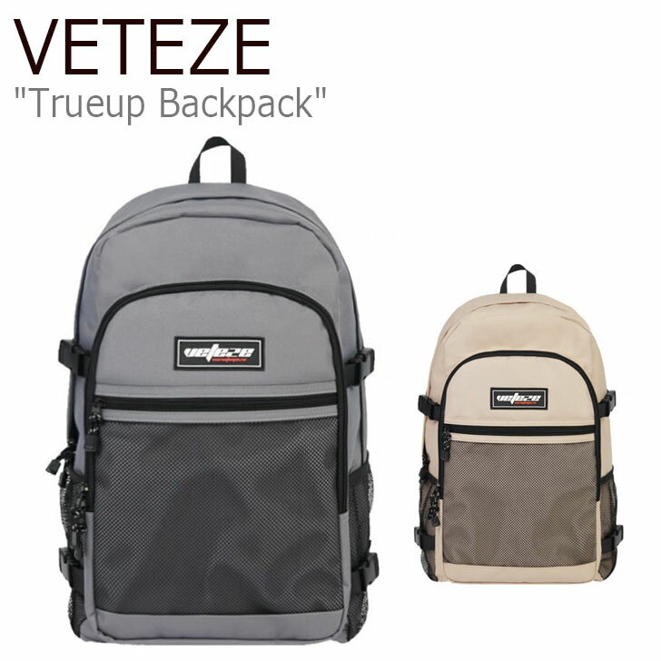 ベテゼ リュックサック VETEZE メンズ レディース Trueup Backpack トゥルーアップ バックパック GRAY BEIGE グレー ベージュ 19VTZBAC015/6 バッグ