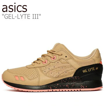 アシックス スニーカー asics メンズ レディース GEL-LYTE III ゲルライト3 BEIGE ベージュ GREEN グリーン 1191A009-201 シューズ