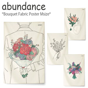 アバンダンス タペストリー abundance ブーケット ファブリックポスターM Bouquet Fabric Poster Mサイズ 全4種類 花束 フラワー 韓国雑貨 おしゃれ GM458001/2/3/4 ACC
