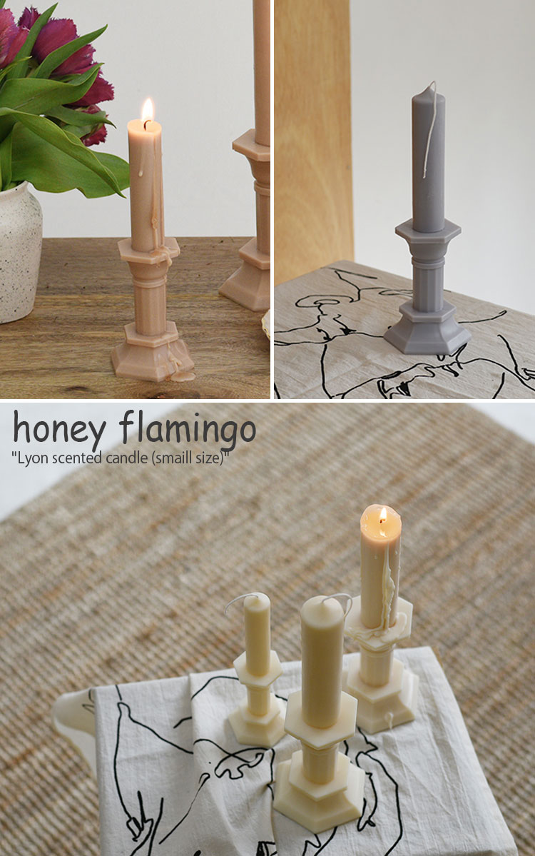 ハニーフラミンゴ キャンドル honey flamingo 正規販売店 Lyon scented candle リヨン 香り付きキャンドル 5色 韓国雑貨 インテリア小物 おしゃれ 1898768 ACCの商品画像 3
